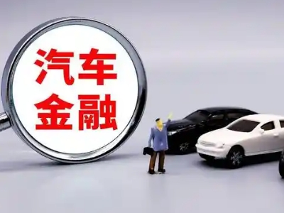 武义押车贷款不是本人可以么?